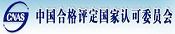 &#20061;&#28216;&#24179;&#21488;&#45;&#20061;&#28216;&#40;&#20013;&#22269;&#41;&#19968;&#31449;&#24335;&#26381;&#21153;&#24179;&#21488;