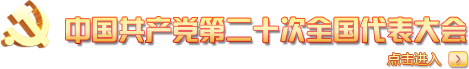 &#20061;&#28216;&#24179;&#21488;&#45;&#20061;&#28216;&#40;&#20013;&#22269;&#41;&#19968;&#31449;&#24335;&#26381;&#21153;&#24179;&#21488;