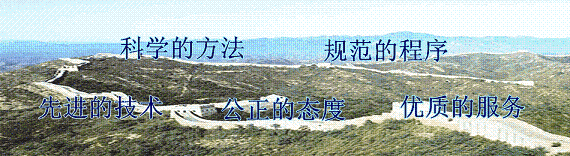 &#20061;&#28216;&#24179;&#21488;&#45;&#20061;&#28216;&#40;&#20013;&#22269;&#41;&#19968;&#31449;&#24335;&#26381;&#21153;&#24179;&#21488;
